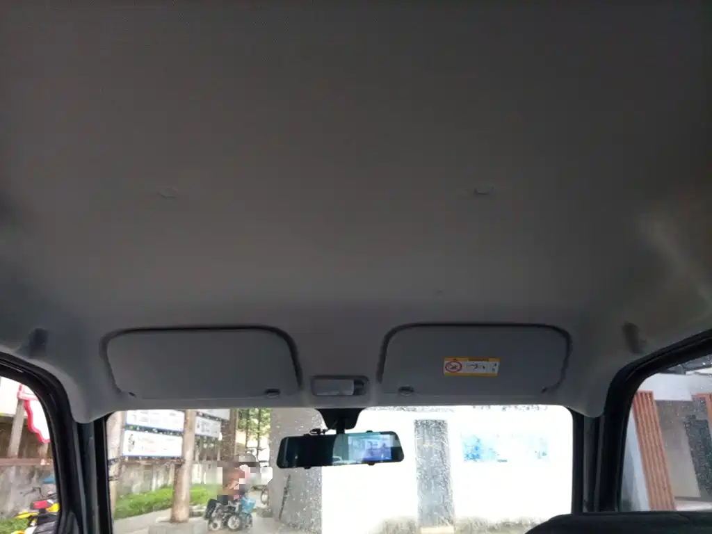 Wuling Motors Wuling Zhiguang NEV 2026 2025 Model 305km Base Version