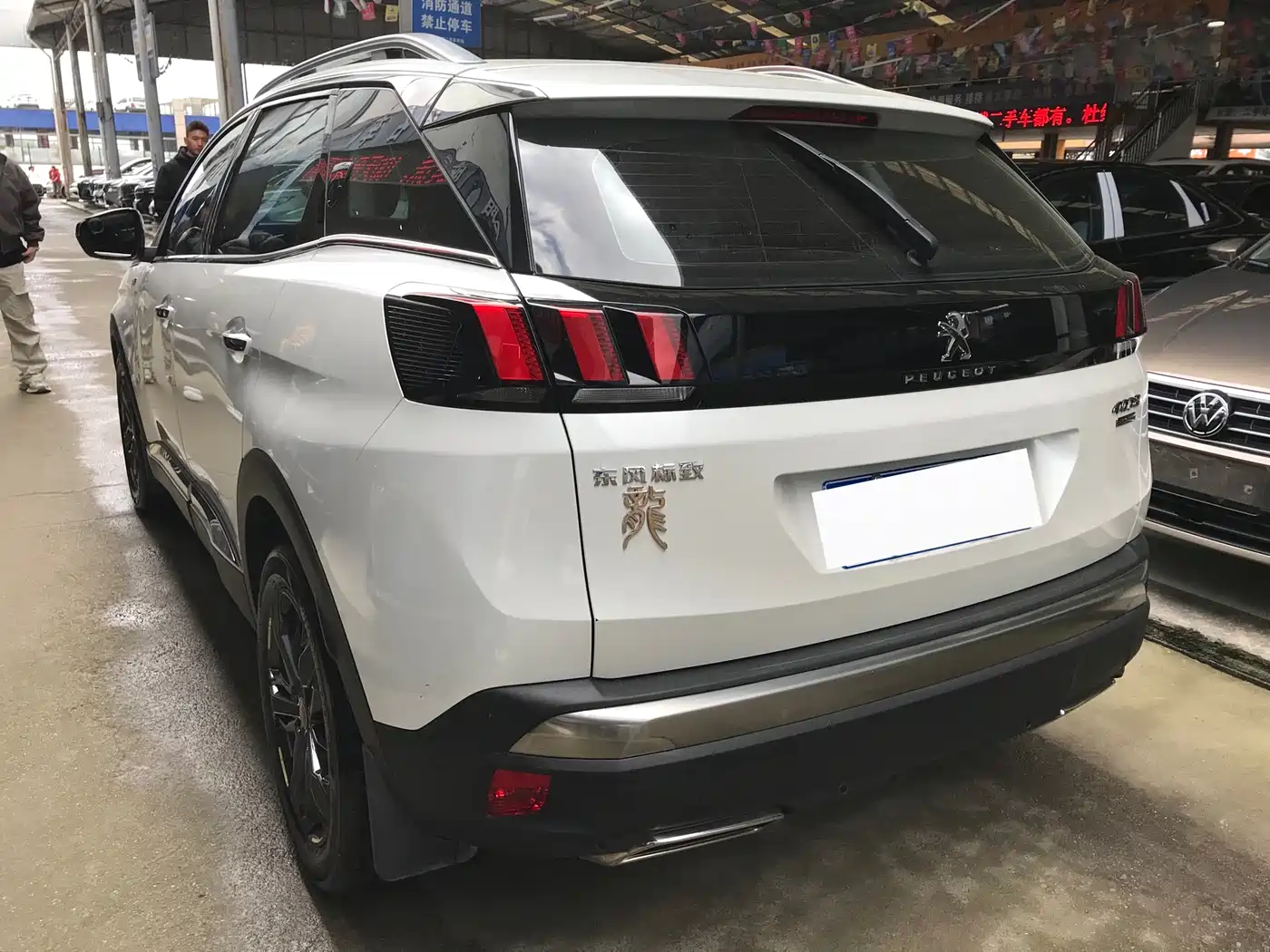 Peugeot 4008 2017 350THP Elite Edition фото 5