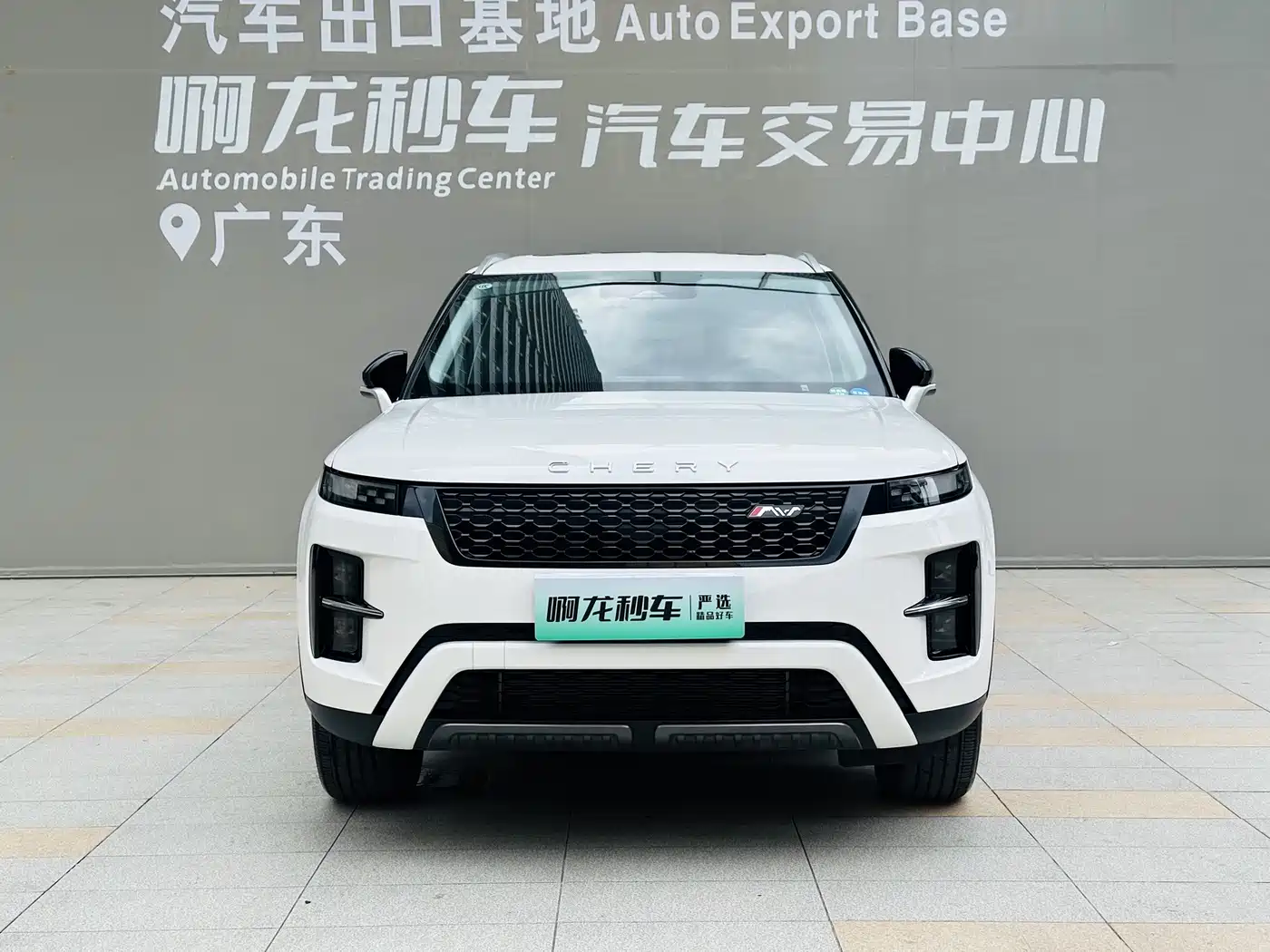 Chery Tiggo 7 C-DM 2026 2025 1.5T 120KM Sport