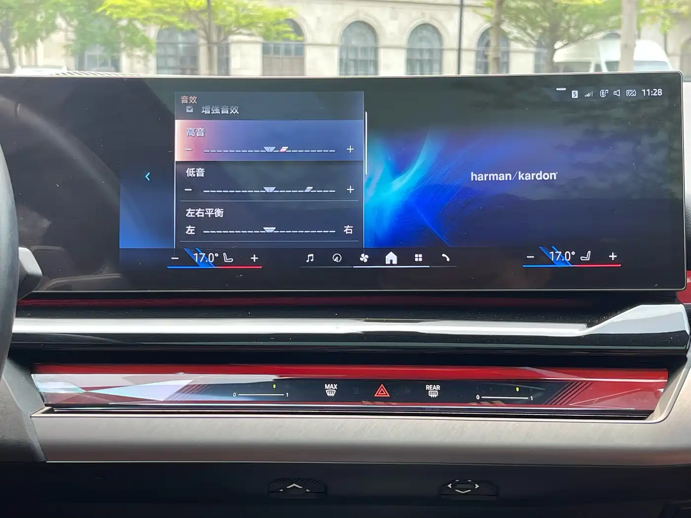 BMW 5 Series 2024 530Li Leading M Sport Package фото 16