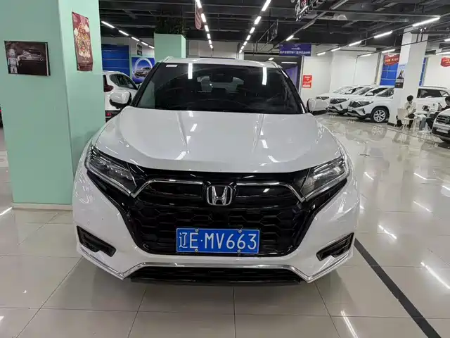 Honda UR-V 2022