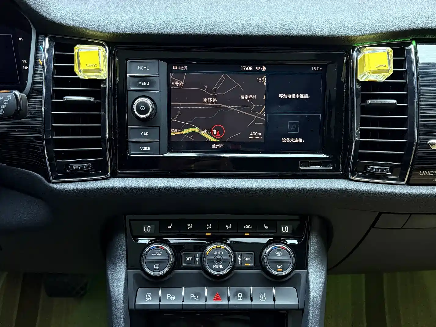Photo 9 - Škoda Kodiaq GT