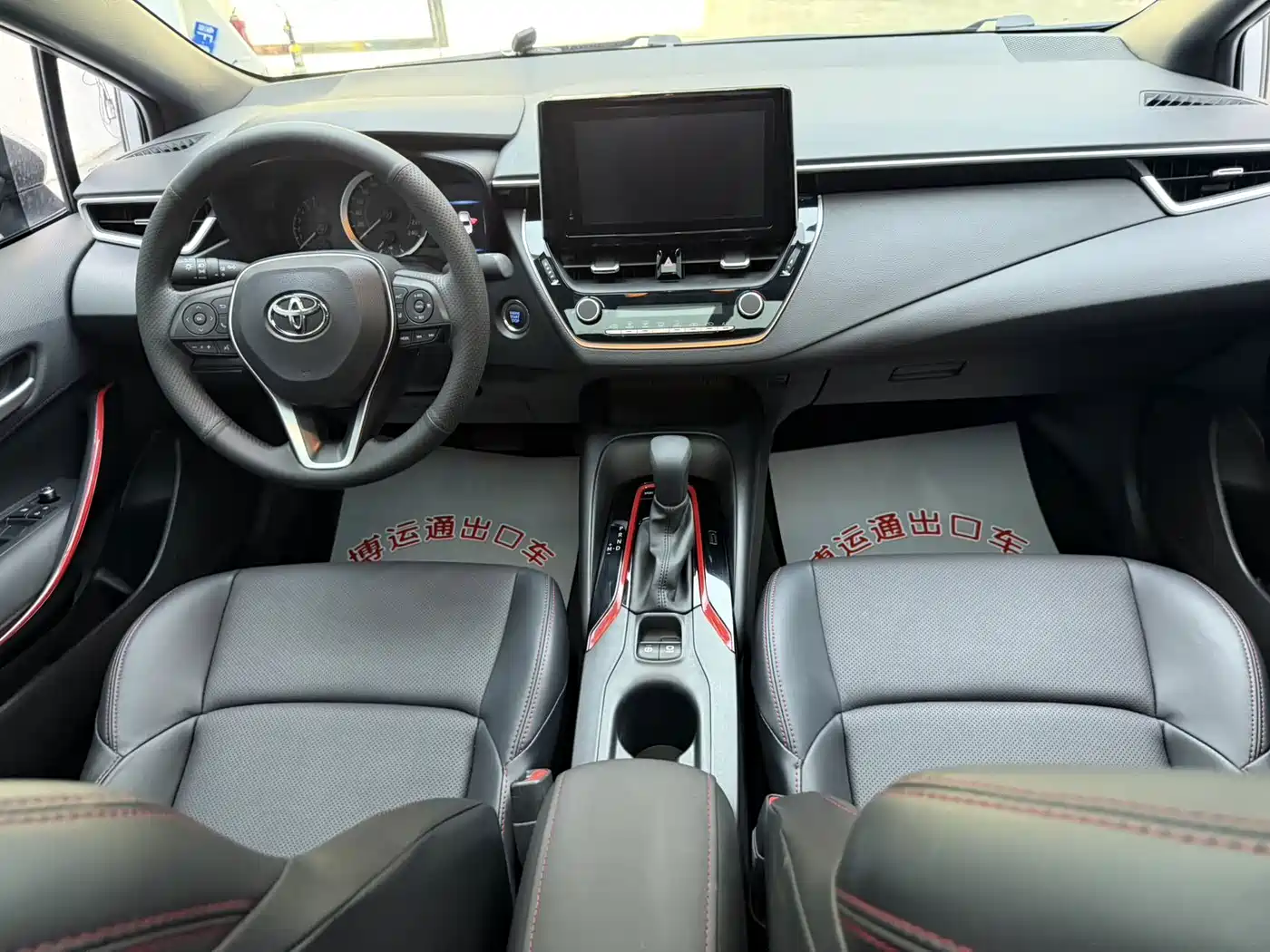 Toyota Levin, миниатюра 11