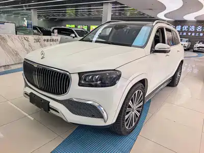 Mercedes-Benz Maybach GLS