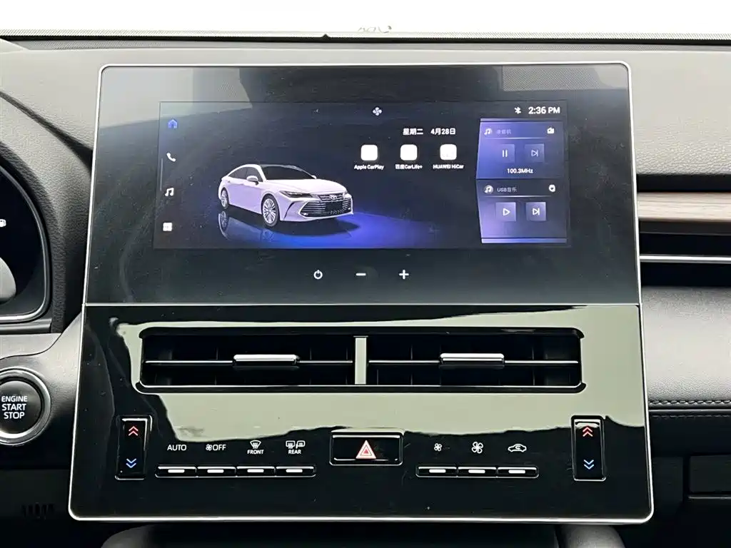 Toyota Avalon 2024 Model 2.0L Progressive Edition фото 20