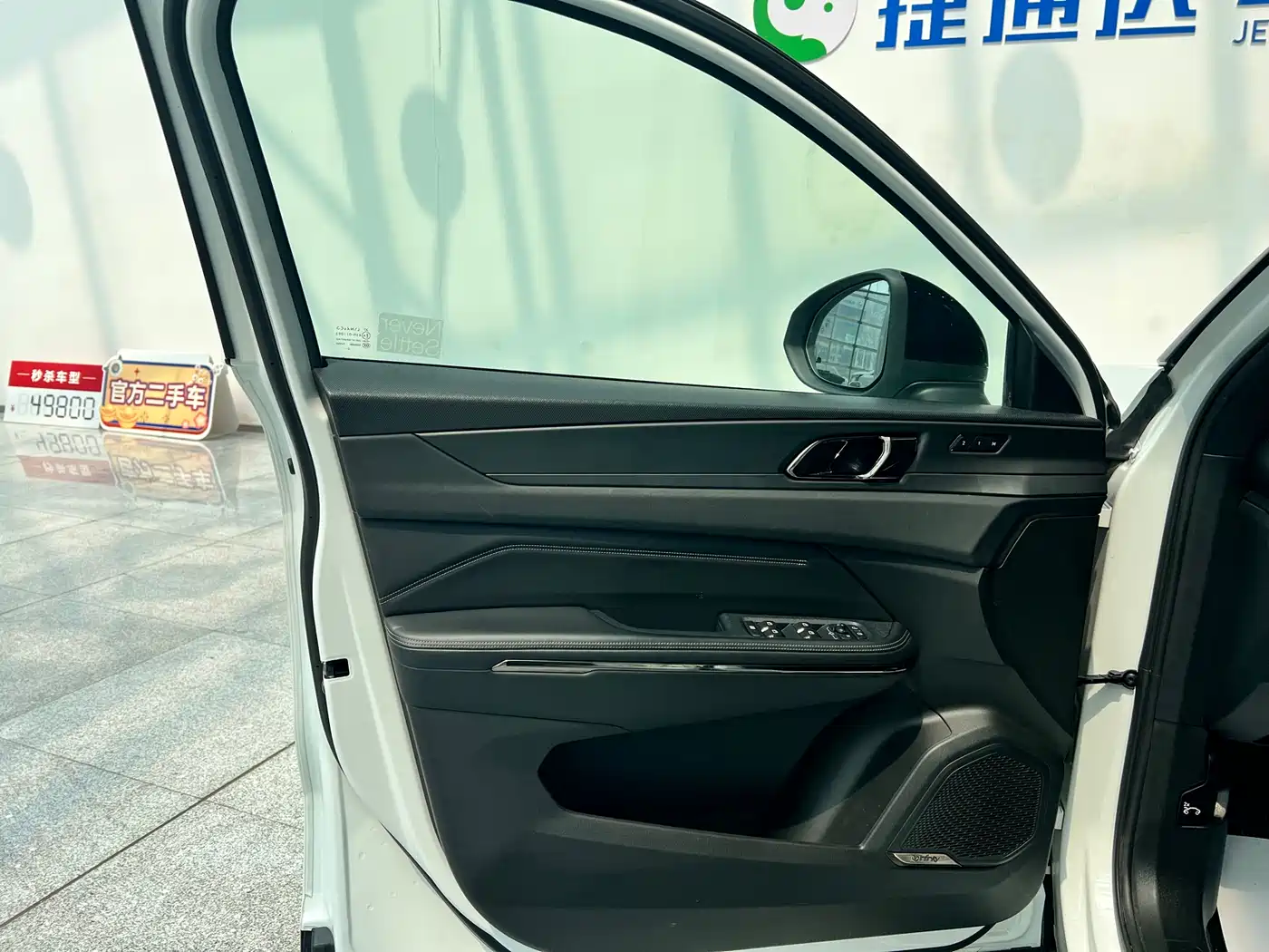 Lynk & Co 01 2021 2.0TD AWD Halo Sport фото 17