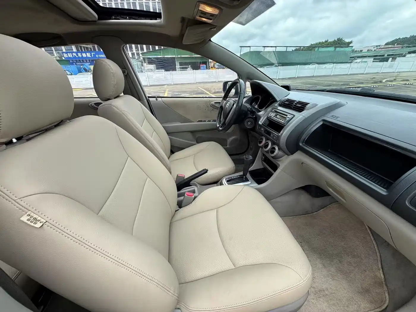 Everus S1 2012 2012 1.5L Automatic Luxury
