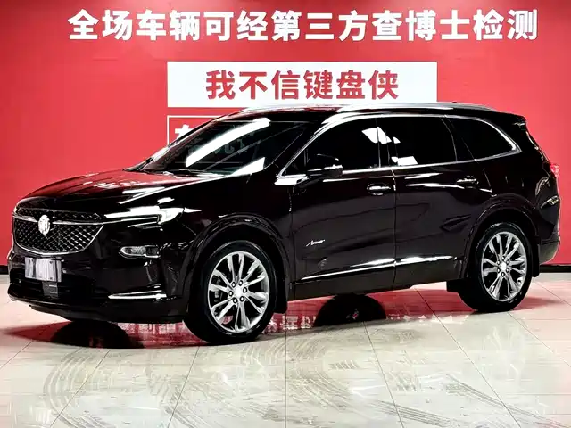 Similar car