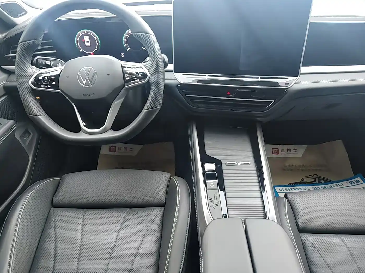 صورة 8 - Volkswagen Passat