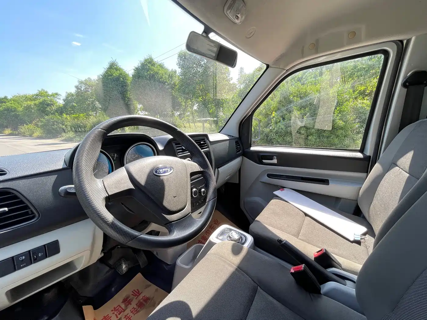 Karry Youjin EV 2023 2022 Standard Van