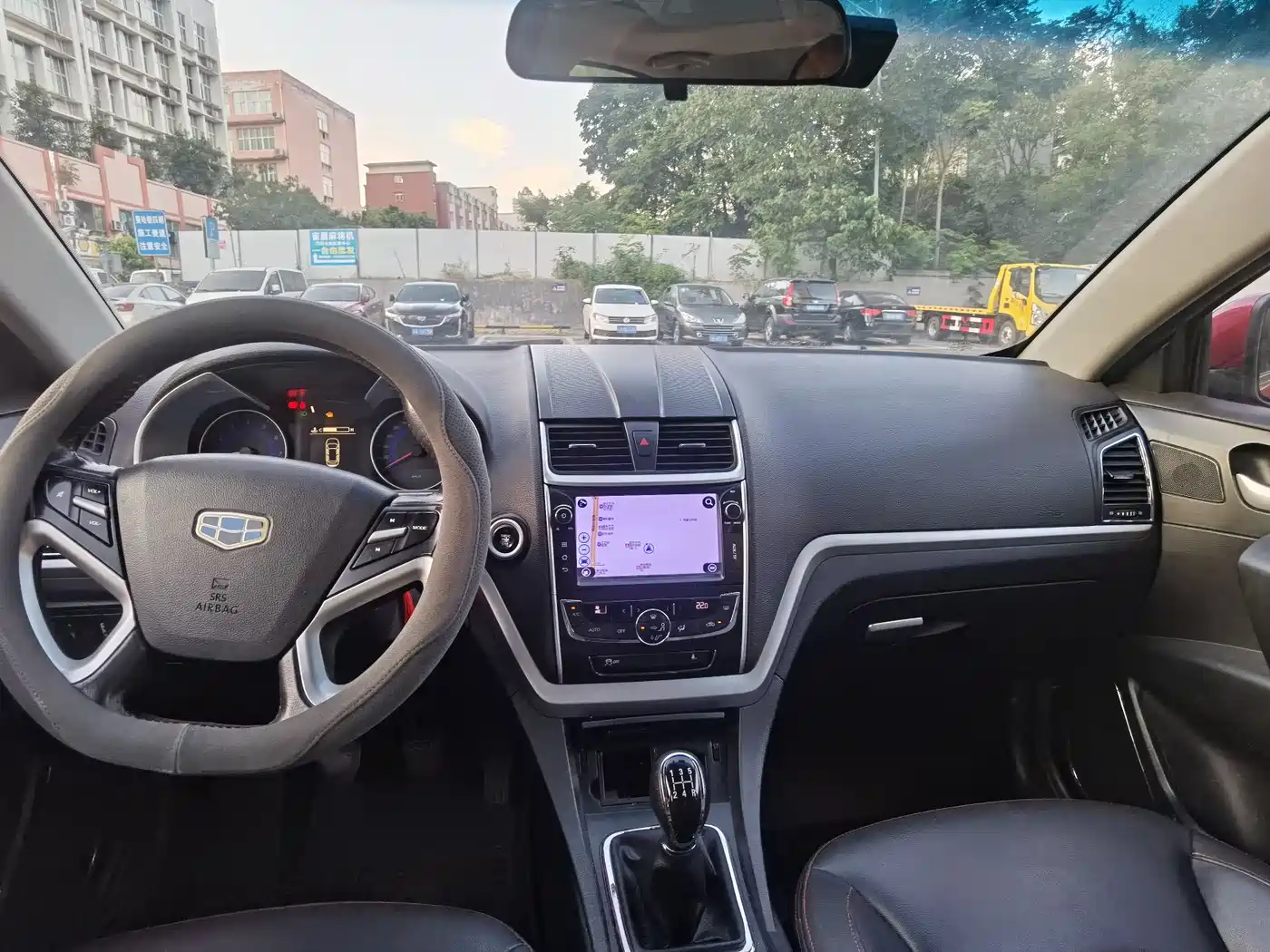 Photo 15 - Geely Emgrand