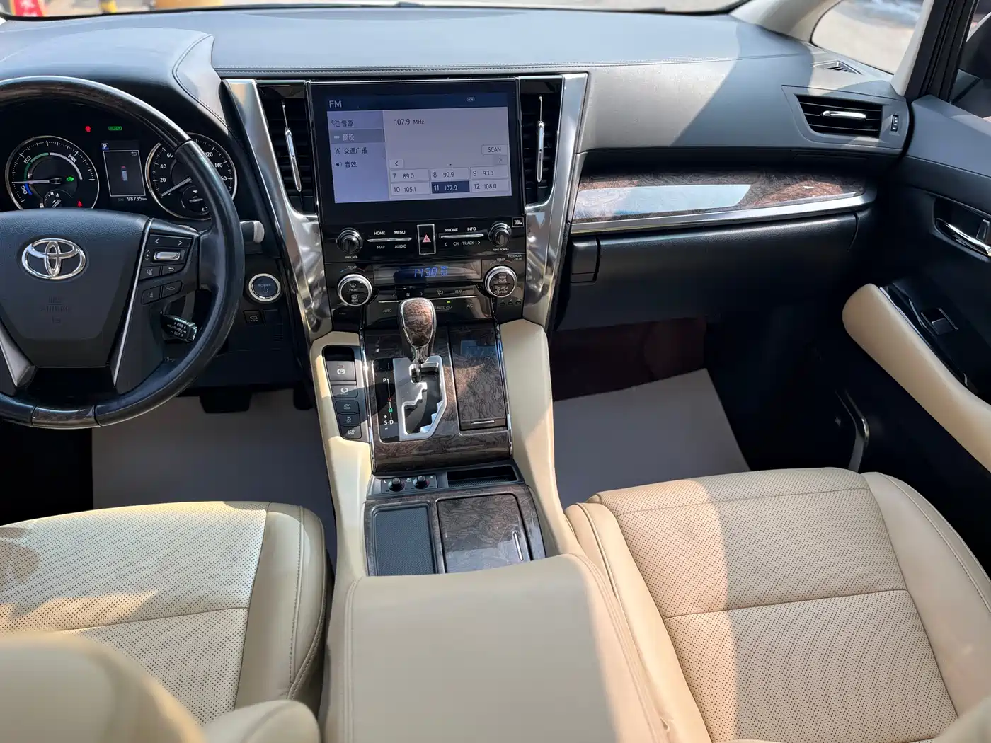 Toyota Alphard 2021 Hybrid 2.5L Premium фото 21