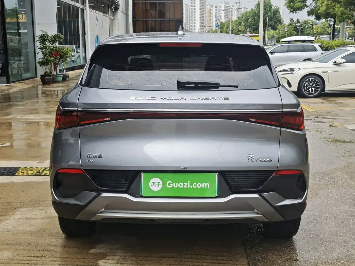 BYD Yuan PLUS 2024 Glory Edition 430KM Leading фото 6