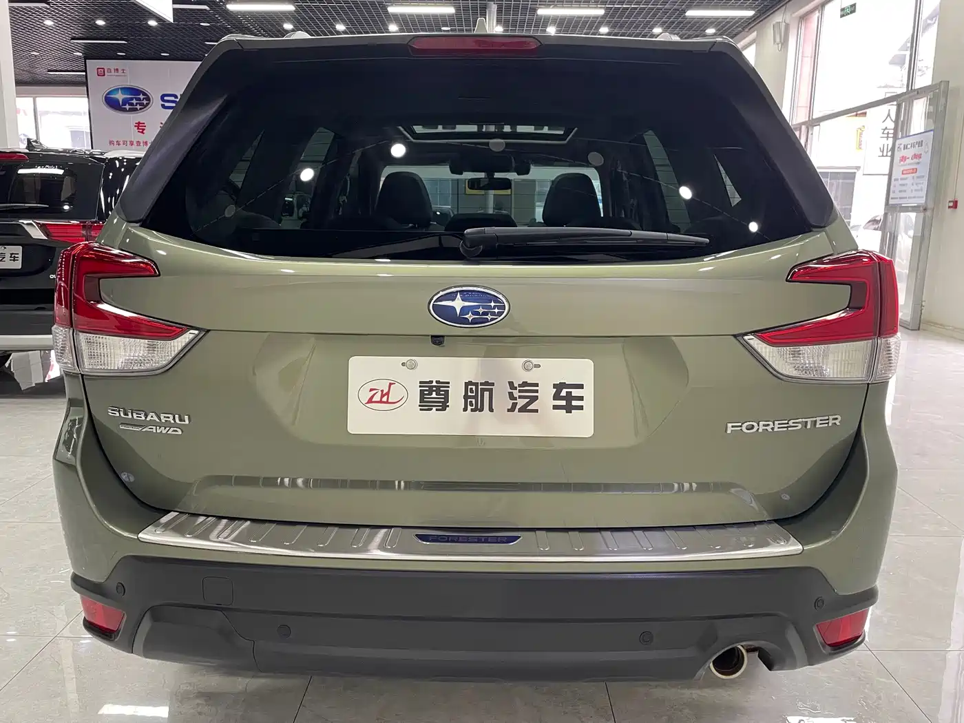 Subaru Forester 2021 2021 2.0i Luxury Edition with EyeSight