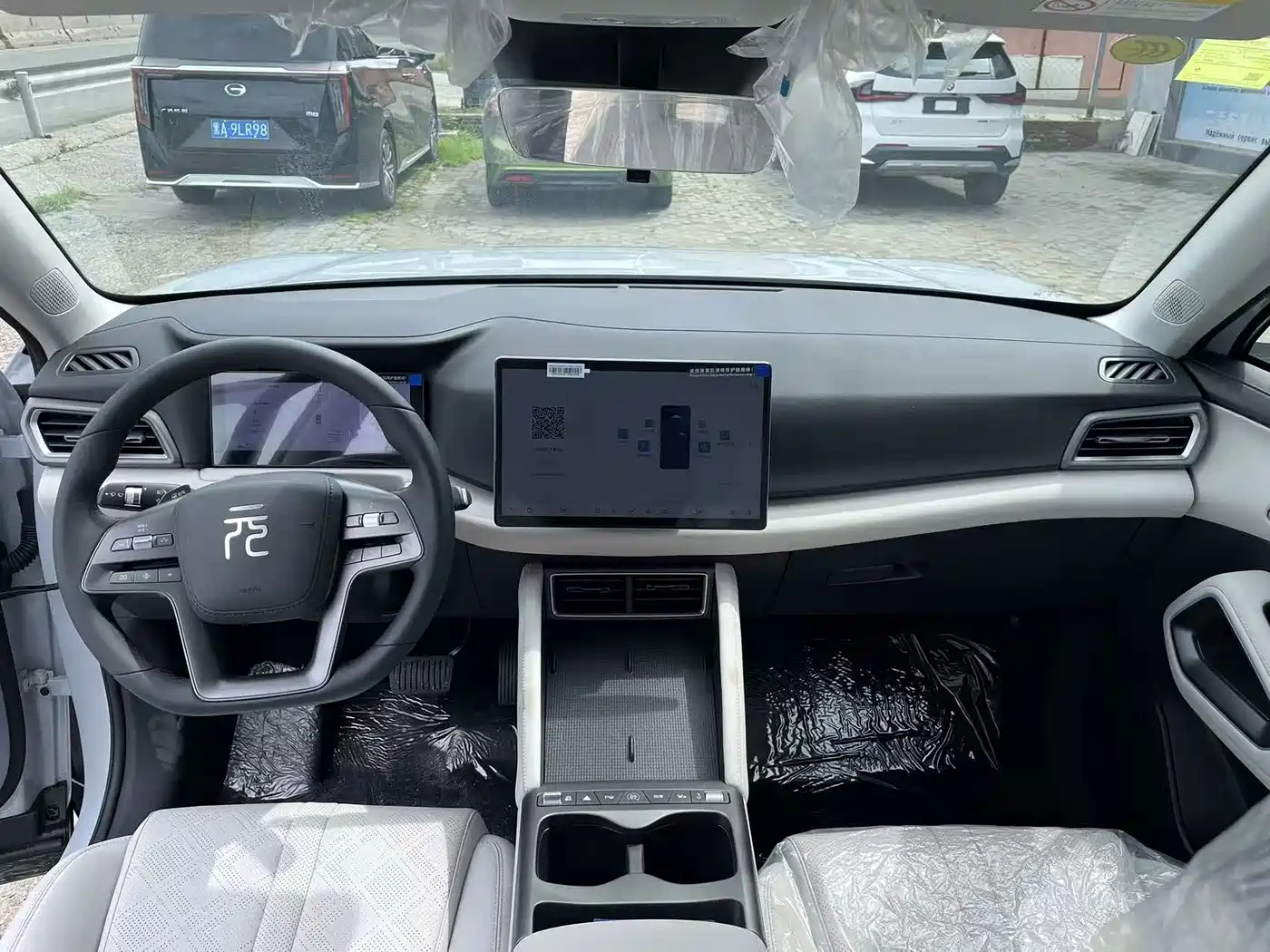 BYD Yuan UP 2026 2025 Smart Drive Edition 401KM Vitality Version