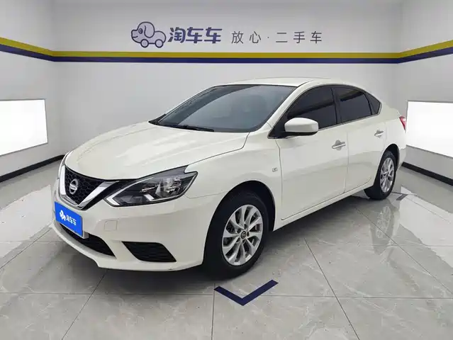 Nissan Sylphy Классика, 1.6XE CVT, Комфорт