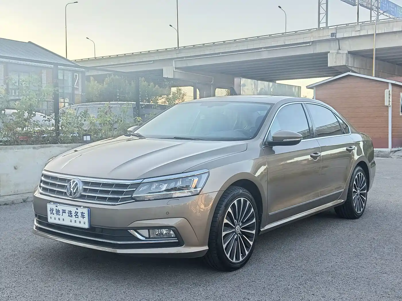 Photo 1 - Volkswagen Passat