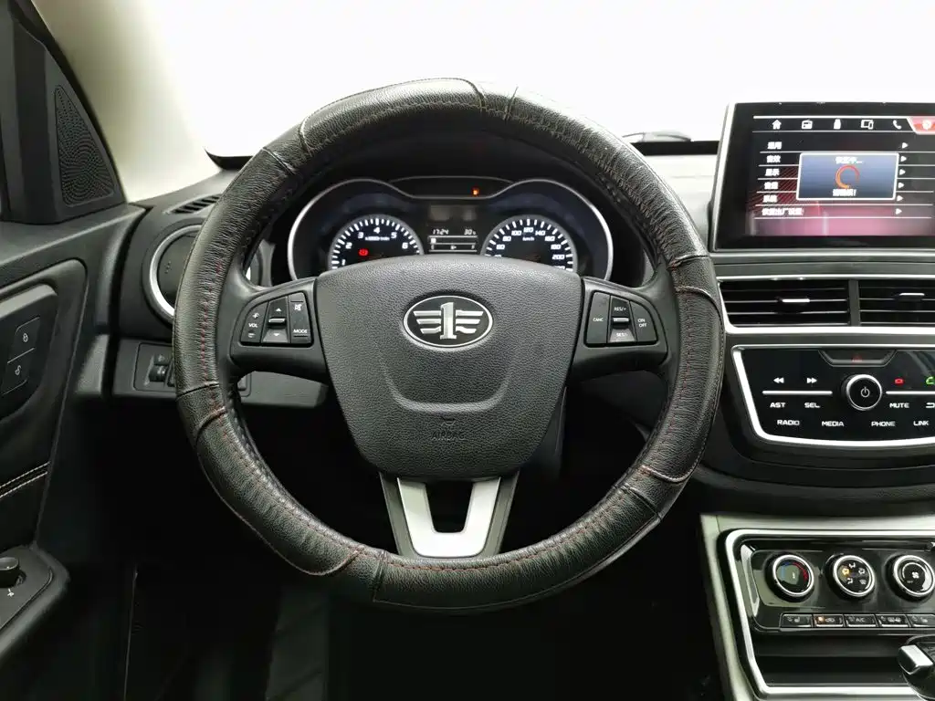 Photo 11 - Besturn X40