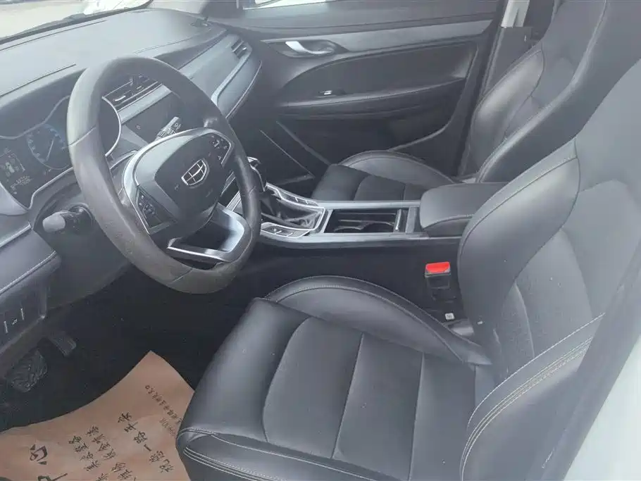 GEELY AUTOMOBILE EMGRAND