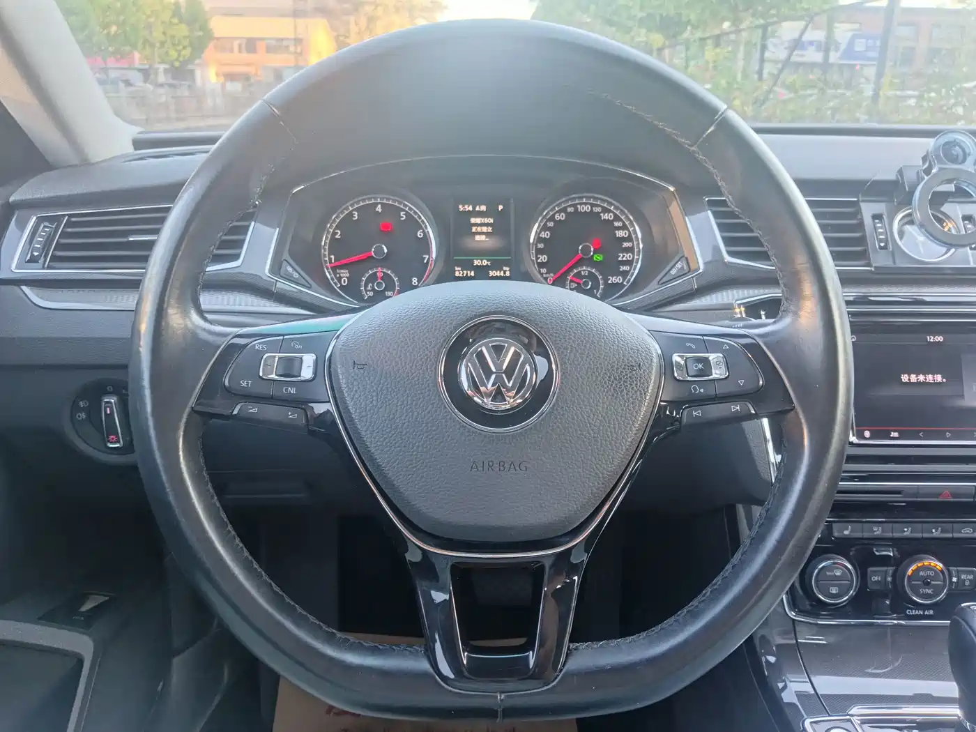 Photo 22 - Volkswagen Passat