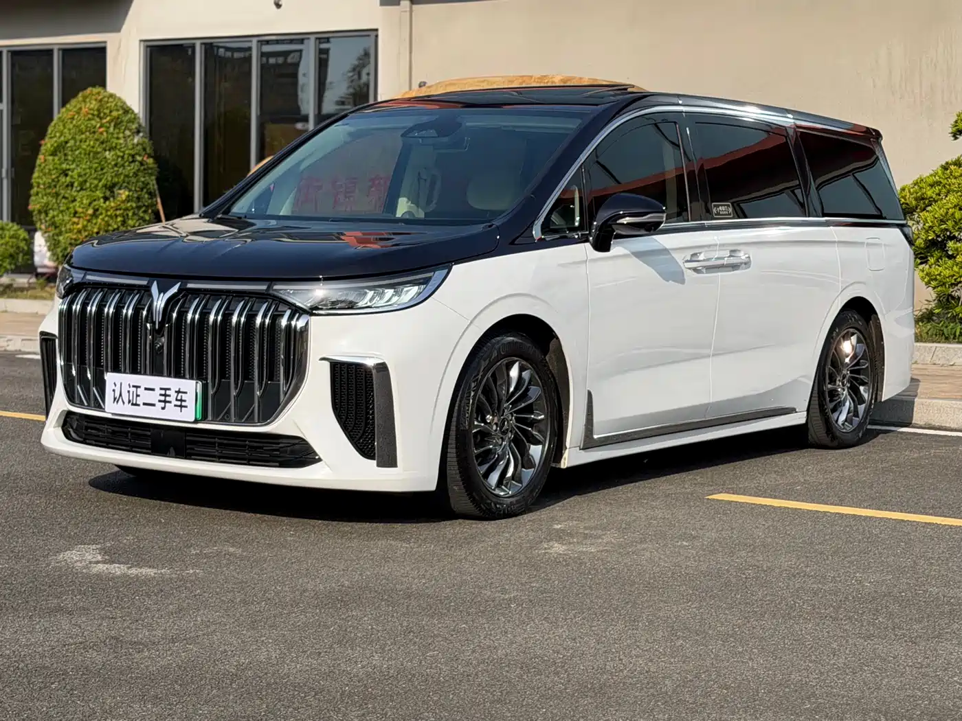 Voyah Auto Voyah Dreamer 2022 Low-carbon Dream+Smart Package