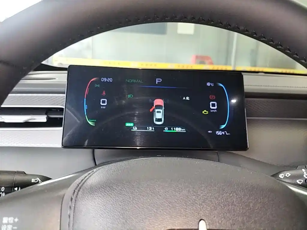 BYD Qin PLUS 2025 DM-i Smart Drive 55KM Leader фото 12