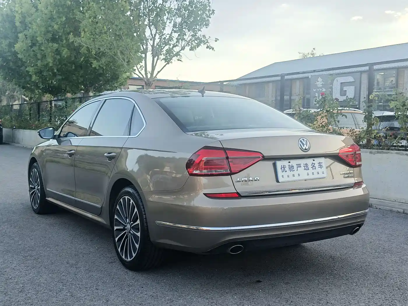 Photo 7 - Volkswagen Passat