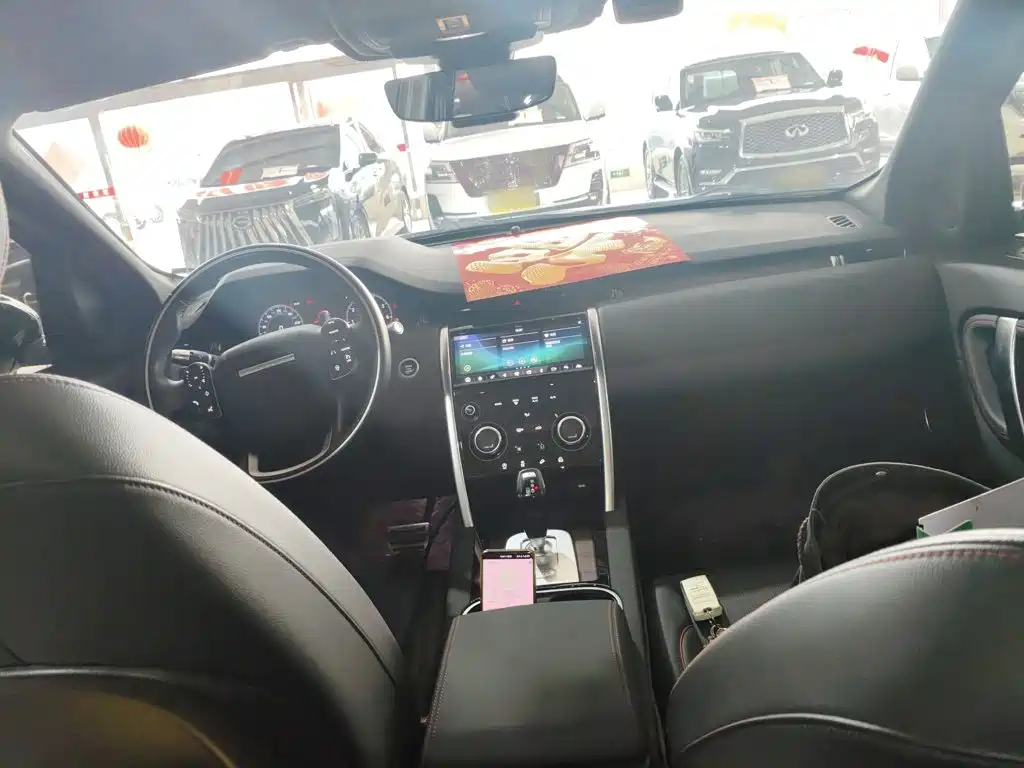 Фото 6 - Land Rover Discovery Sport