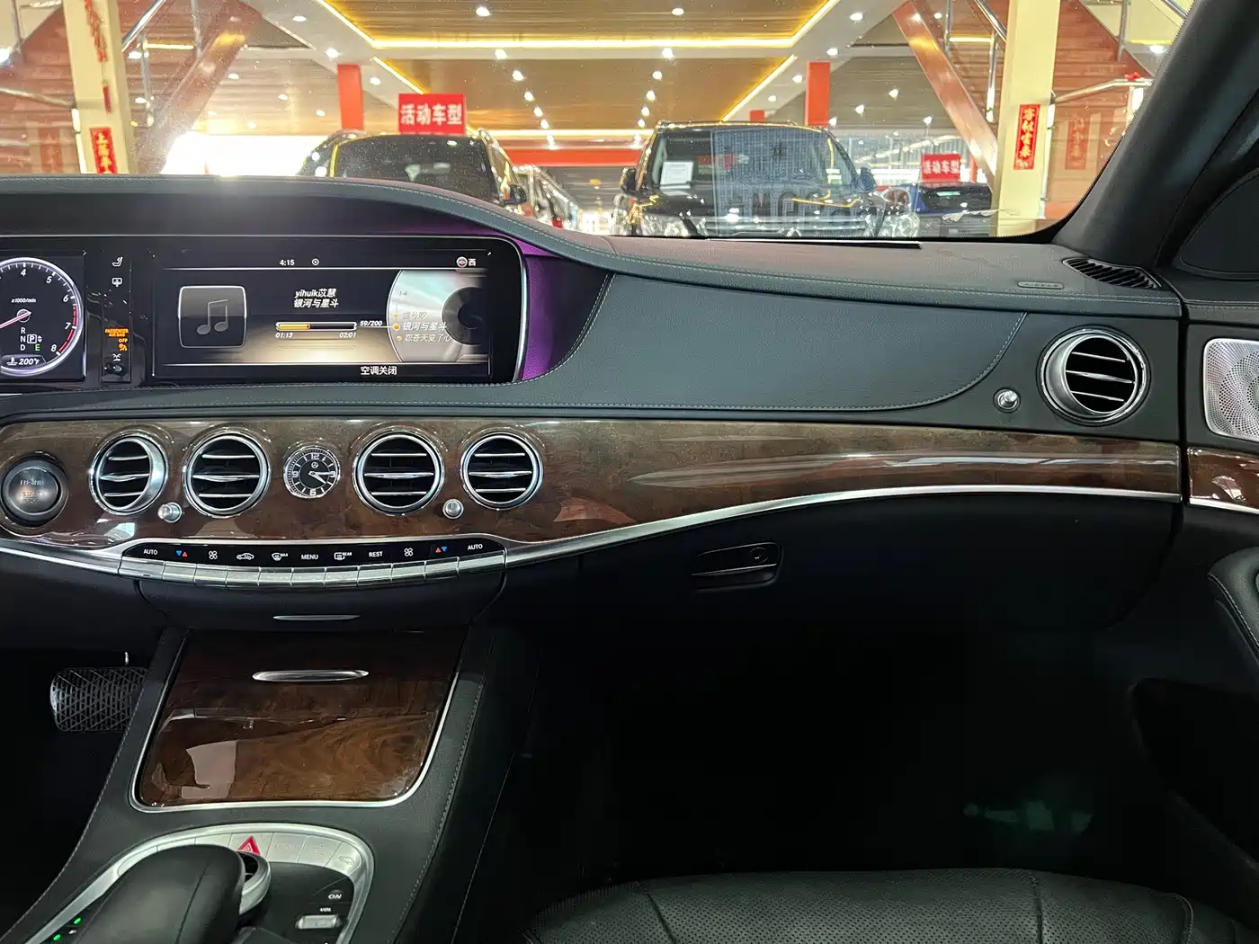 Mercedes-Benz S-Class 2014 S 500 L 4MATIC фото 9