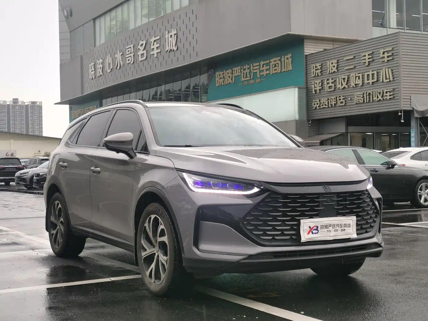 2025 BYD Tang New Energy