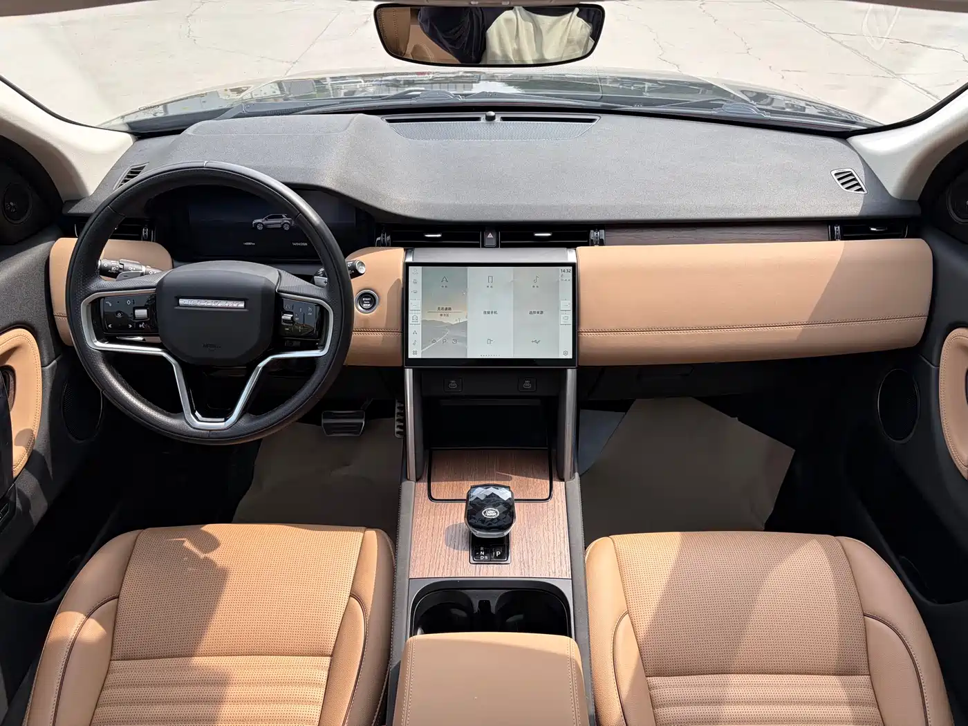 Land Rover Discovery Sport 2024 Performance Technology Edition фото 8
