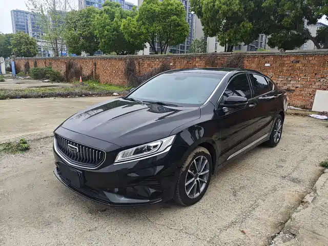 GEELY AUTOMOBILE BORUI