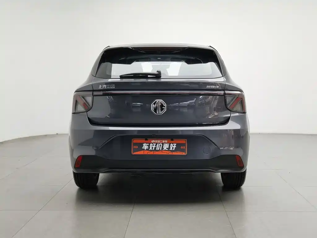 2026 MG MG4 EV