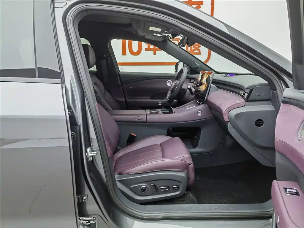 Voyah Auto VOYAH FREE 2025 FREE+ RWD Qiankun Edition фото 23