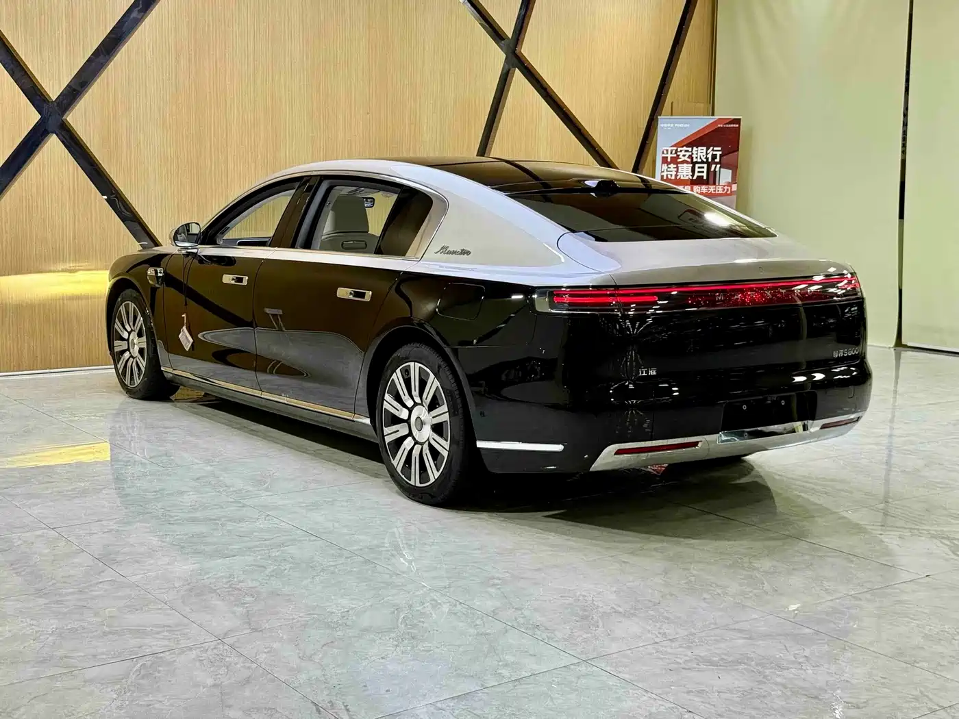 Zunjie S800 2026 2025 Model Extended Range Starlight Premium Edition 5-Seater