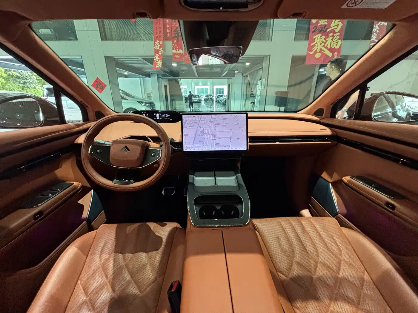 GAC Haobo Hyper HT 2025 825 Max Edition 7