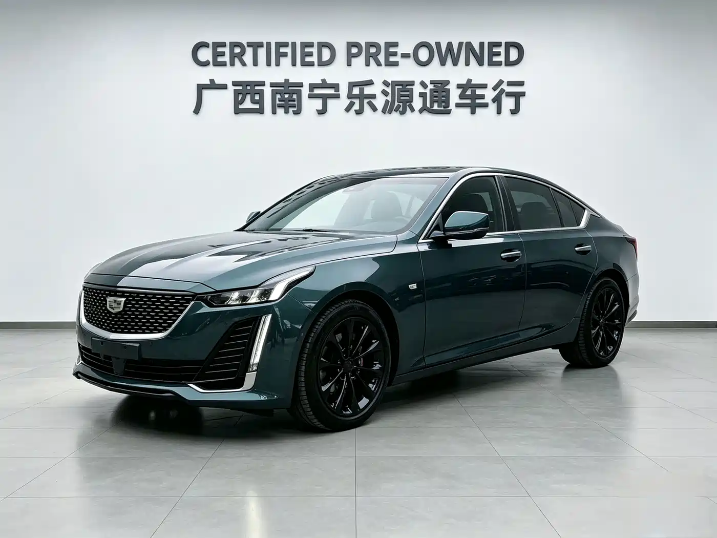 Cadillac CT5