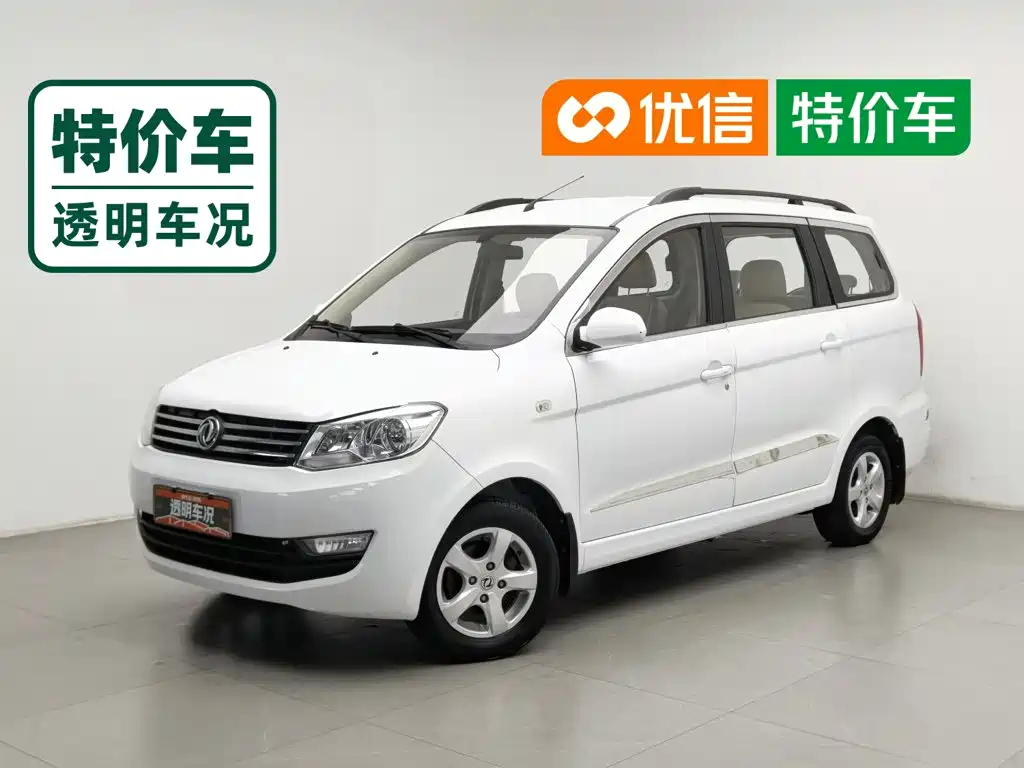 Dongfeng Fengguang Fengguang 330 2014 — пригон из Китая