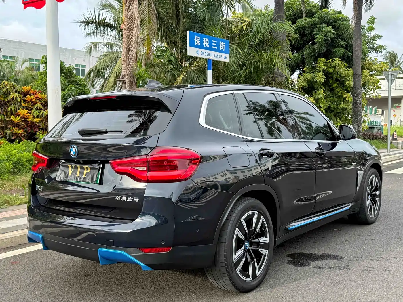 BMW iX3 2021 2021 Leading