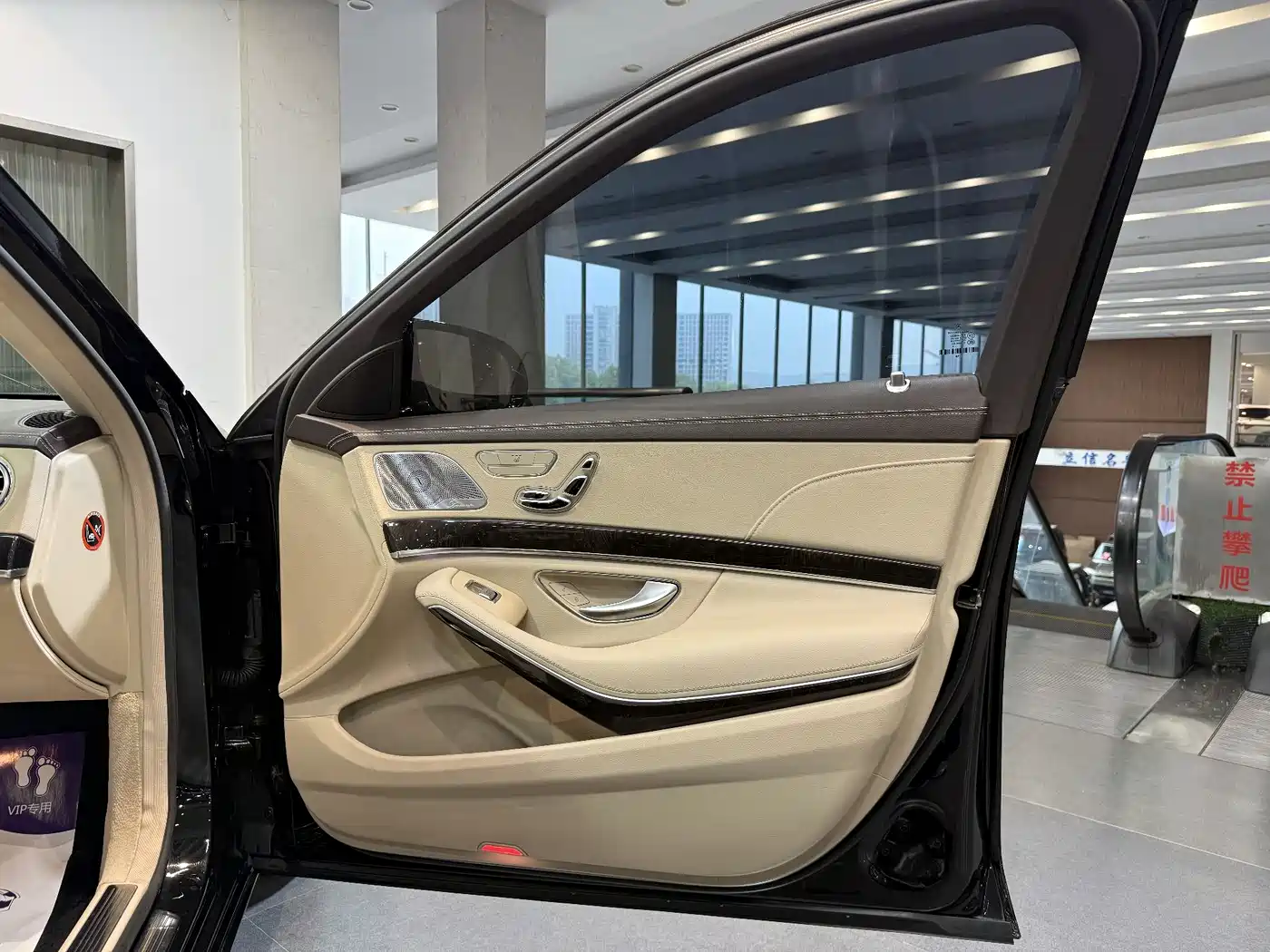 Mercedes-Benz S-Class 2014 S 320 L Luxury фото 10
