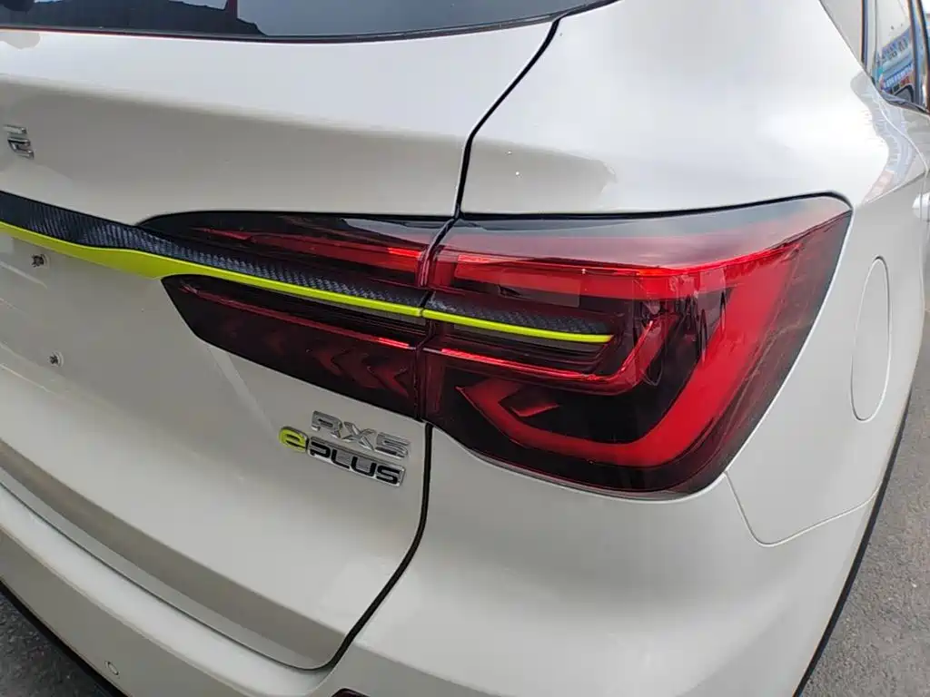 Roewe RX5 New Energy 2022 2021 Model ePLUS National Trend Ronglin Luxury Edition