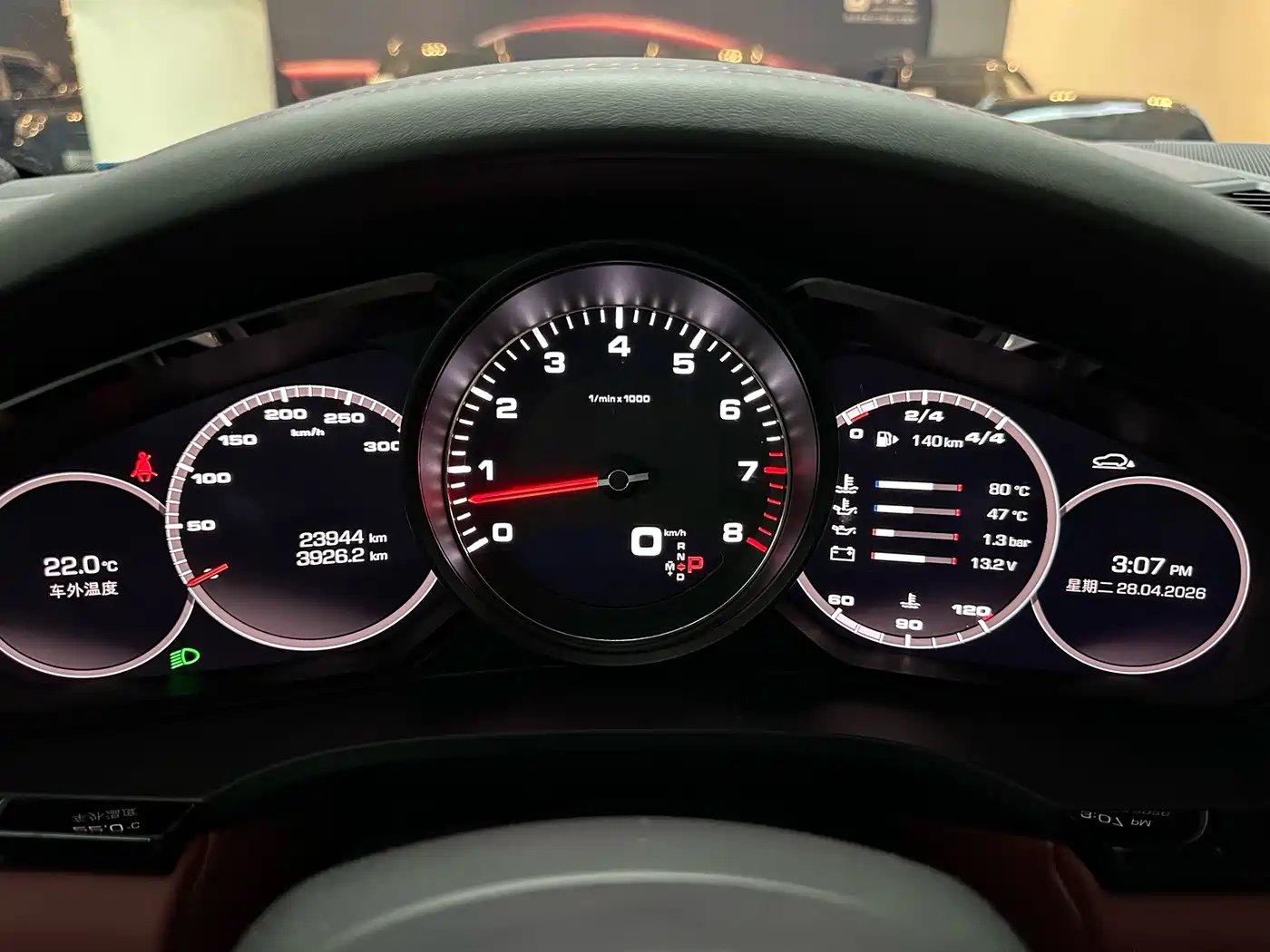 Porsche Cayenne 2020 Cayenne S 2.9T фото 7