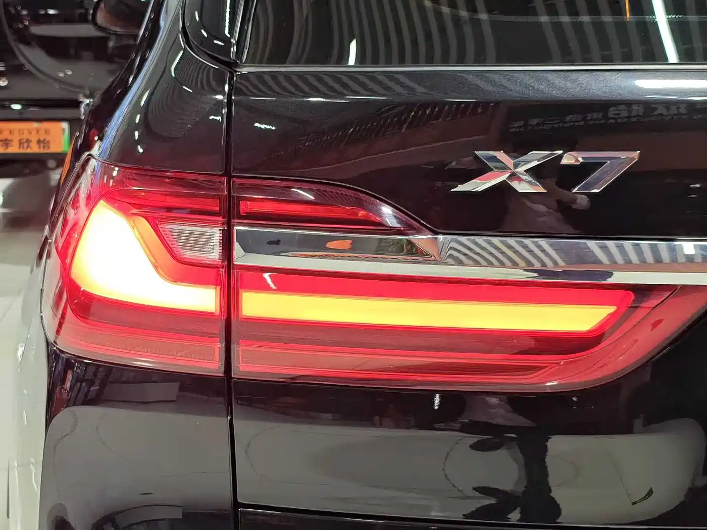 BMW X7 2022 xDrive40i Leading Luxury Package фото 17