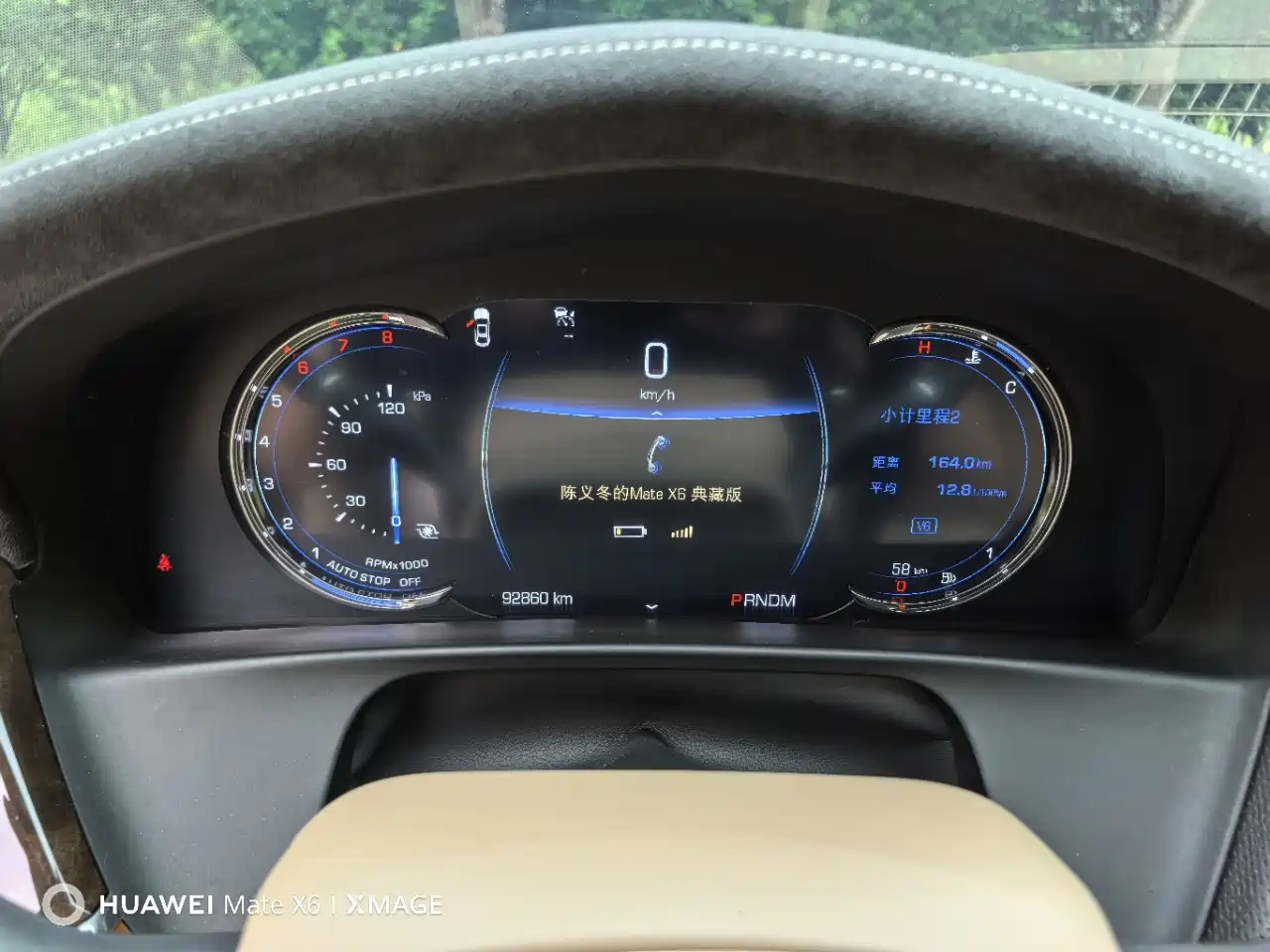 Cadillac CT6 2016 40T Platinum Edition фото 9