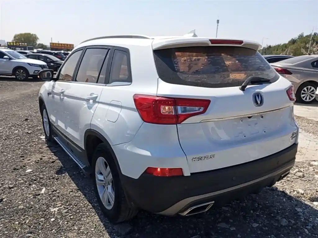 Фото 5 - Changan CS75