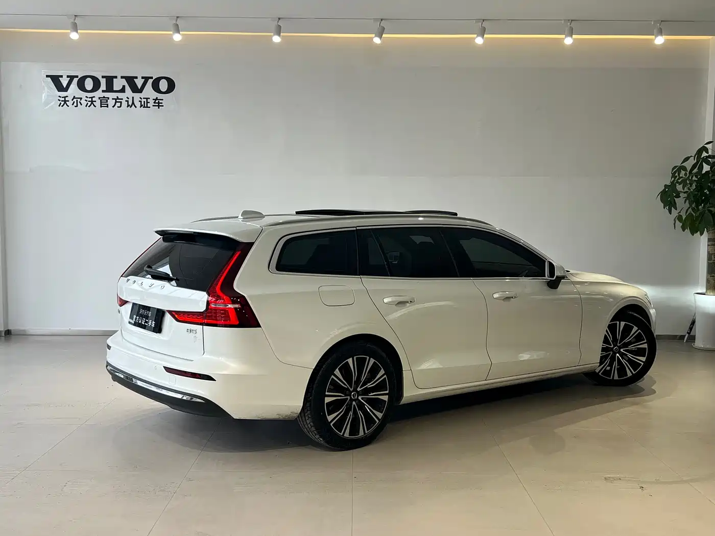 2023 Volvo V60
