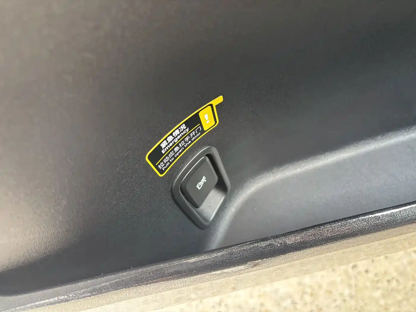 Ledao L60 2025 2024 60kWh AWD Version