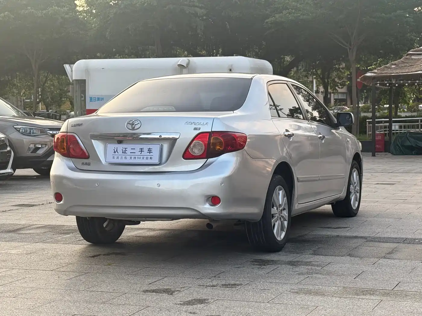 Toyota Corolla 2009 2009 1.8L Automatic GLX-i Special Anniversary Edition