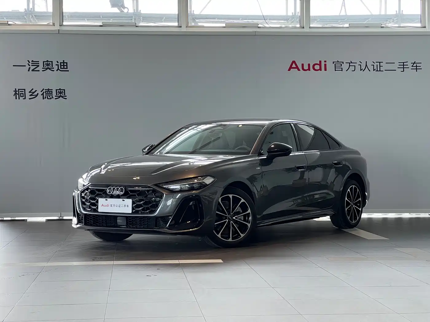 Audi A5L 2025 2.0T Sport Edition Plus