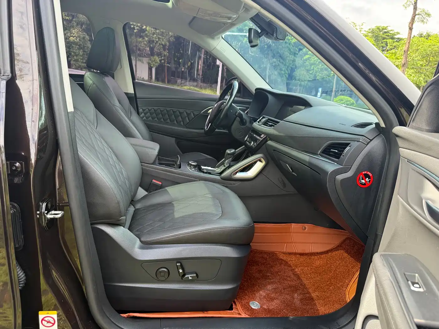 Borgward BX7 2018 2018 28T 2WD Luxury 5-Seater China V